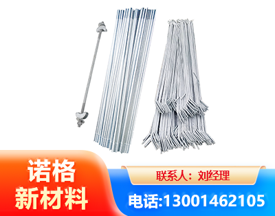 黔西南光伏拉条