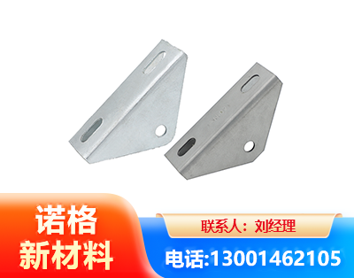 黔西南光伏大三角支架