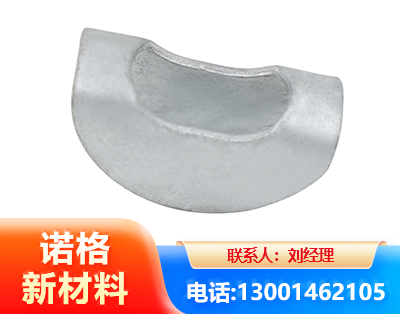 黔西南元宝垫
